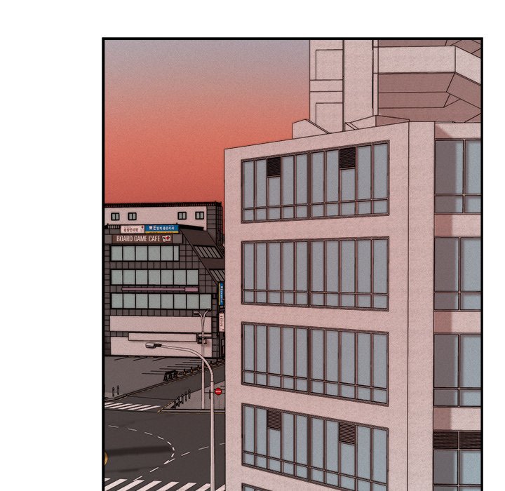 Sugar High Chapter 27 - Page 72