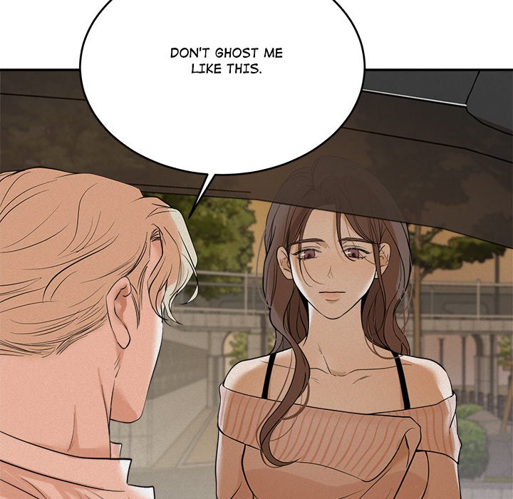 Sugar High Chapter 27 - Page 78