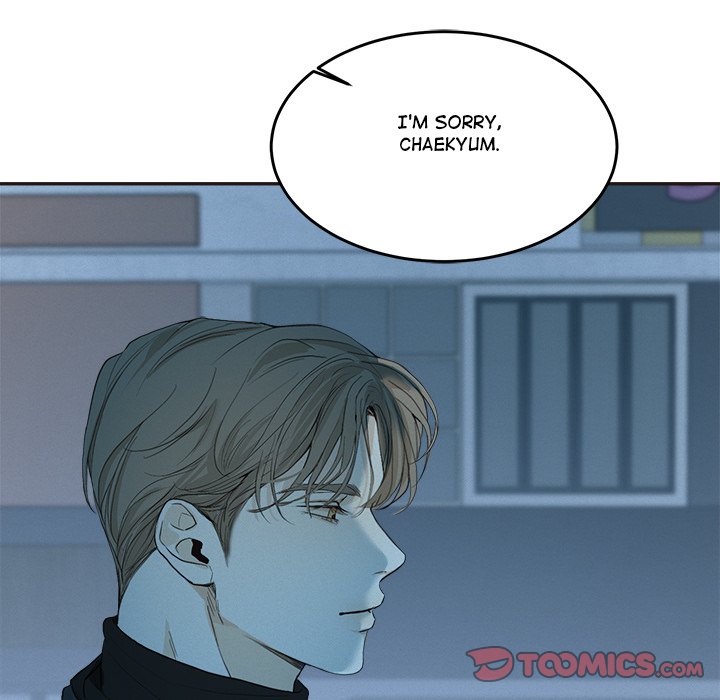 Sugar High Chapter 33 - Page 8