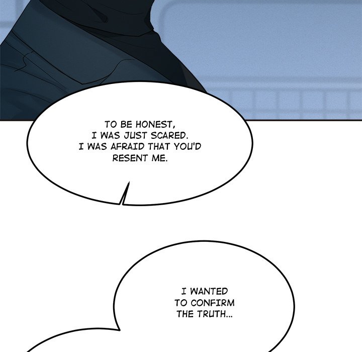 Sugar High Chapter 33 - Page 9