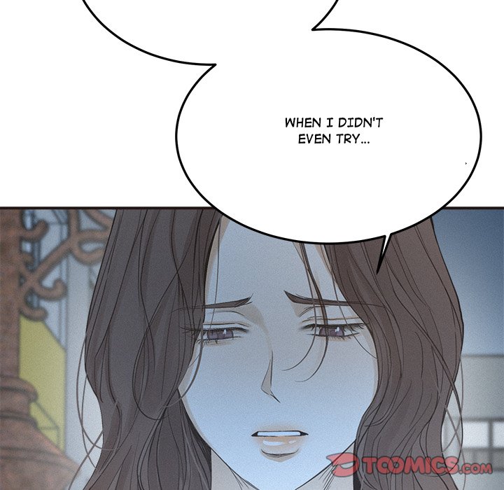 Sugar High Chapter 33 - Page 14