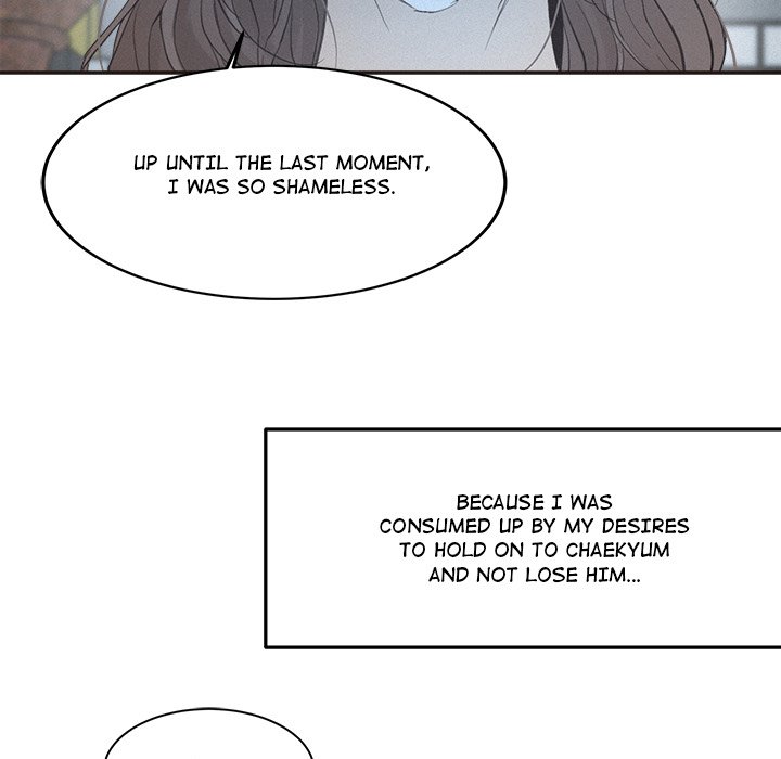 Sugar High Chapter 33 - Page 15