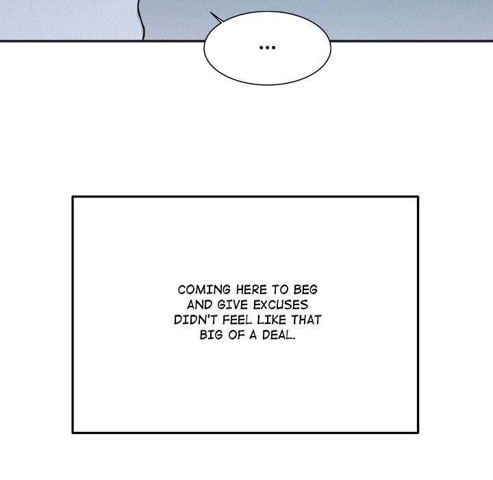 Sugar High Chapter 33 - Page 17
