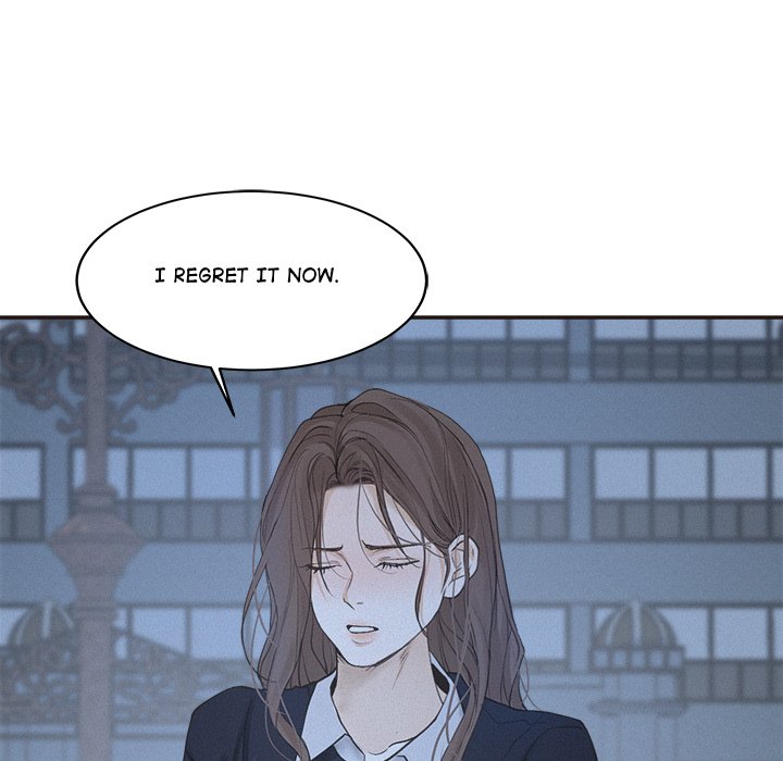 Sugar High Chapter 33 - Page 18