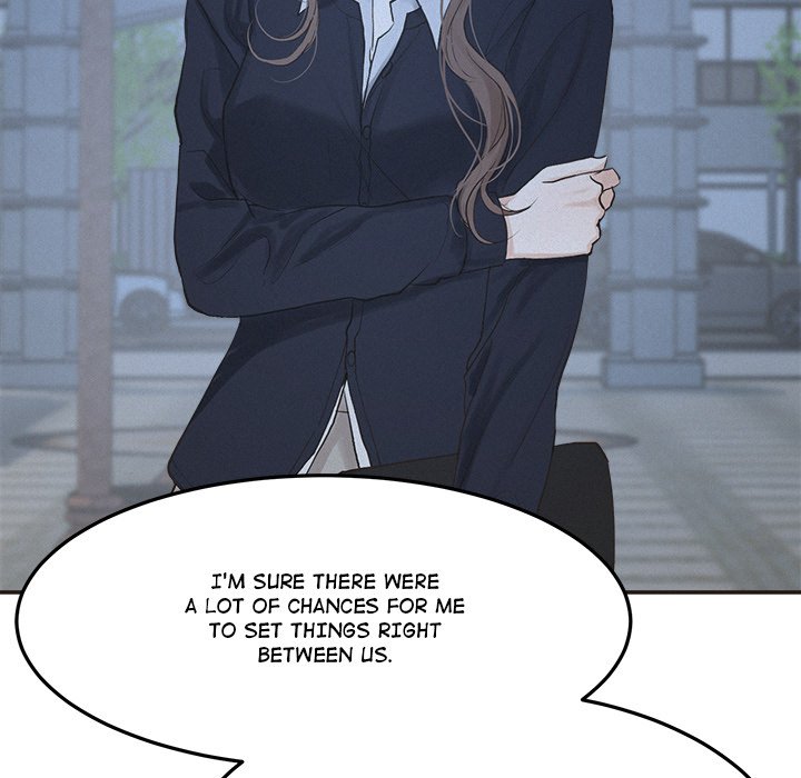 Sugar High Chapter 33 - Page 19