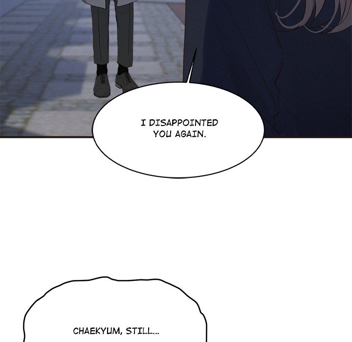 Sugar High Chapter 33 - Page 22