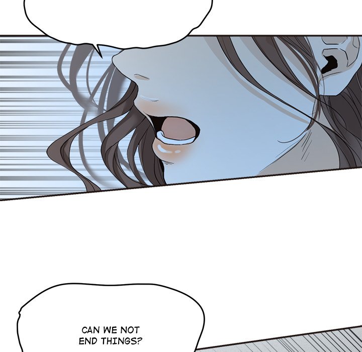Sugar High Chapter 33 - Page 23