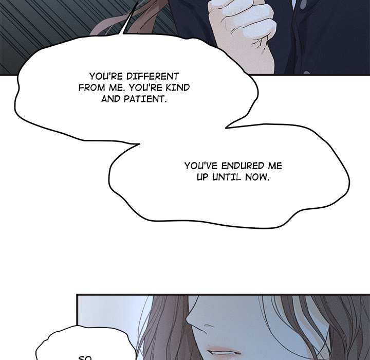 Sugar High Chapter 33 - Page 25