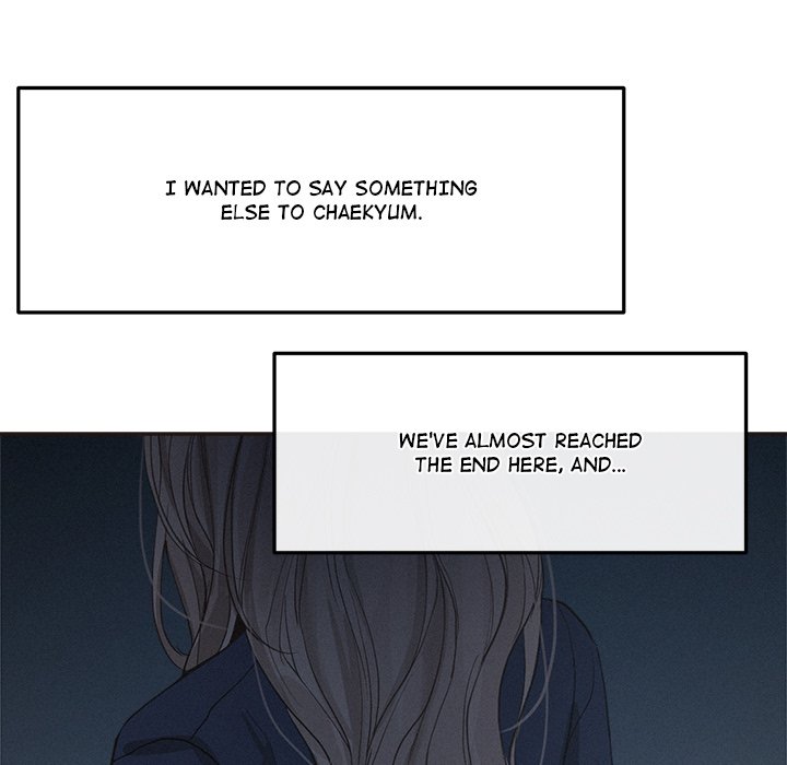 Sugar High Chapter 33 - Page 28
