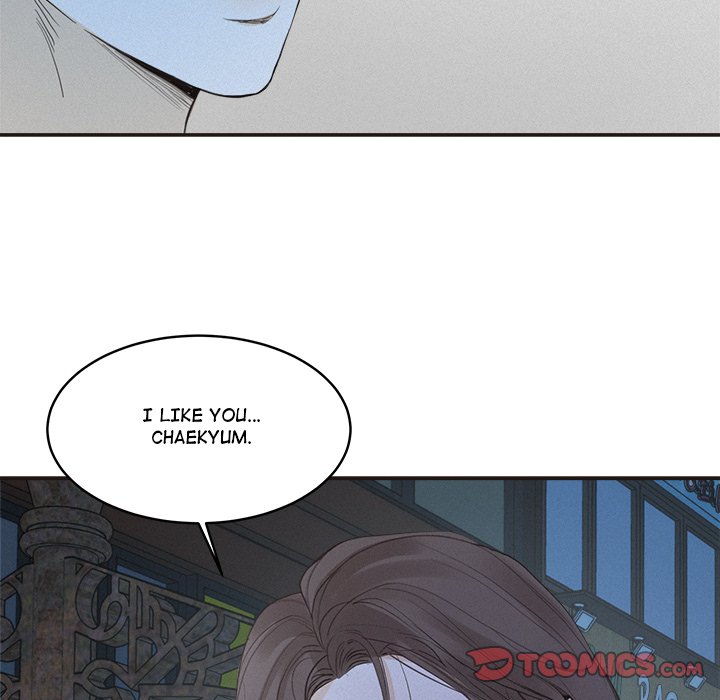 Sugar High Chapter 33 - Page 32