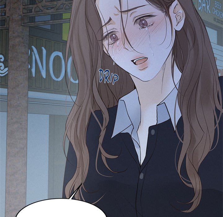 Sugar High Chapter 33 - Page 33