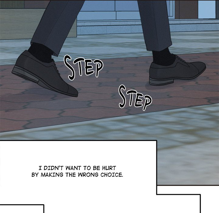 Sugar High Chapter 33 - Page 37