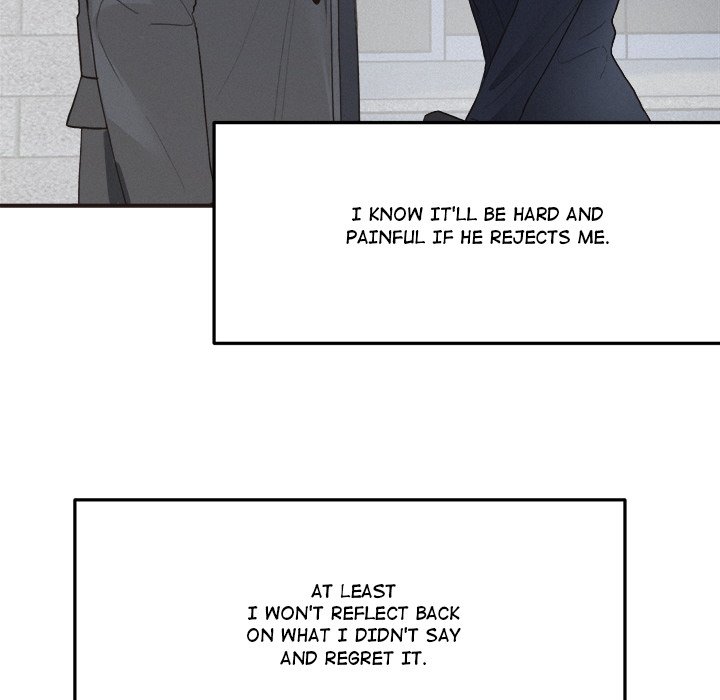Sugar High Chapter 33 - Page 41