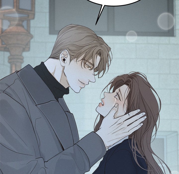 Sugar High Chapter 33 - Page 45