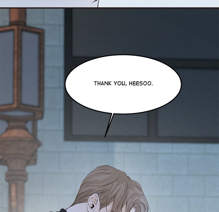 Sugar High Chapter 33 - Page 51
