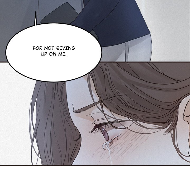 Sugar High Chapter 33 - Page 53