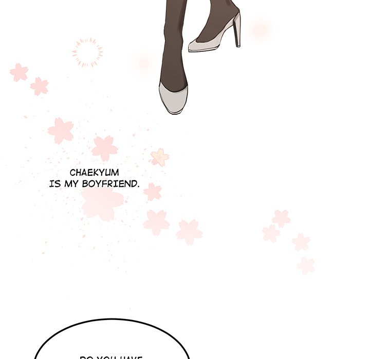 Sugar High Chapter 33 - Page 77