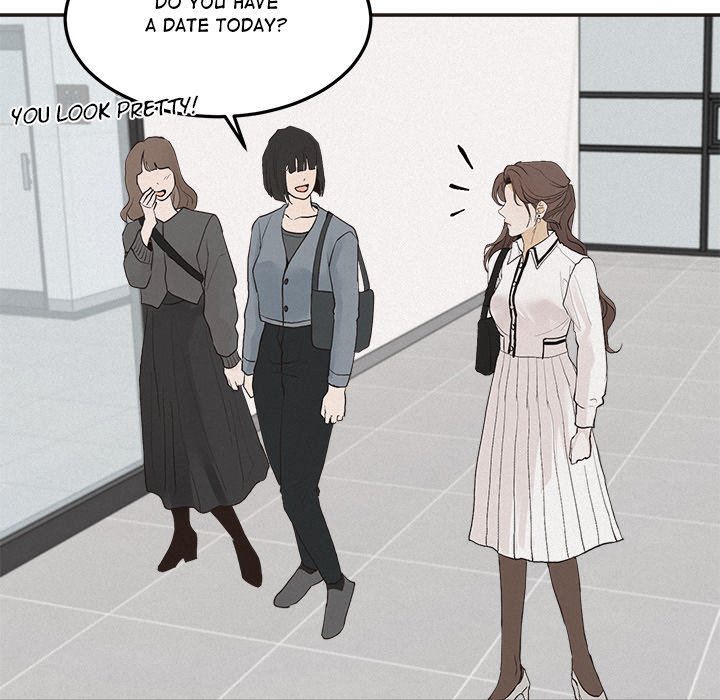 Sugar High Chapter 33 - Page 78