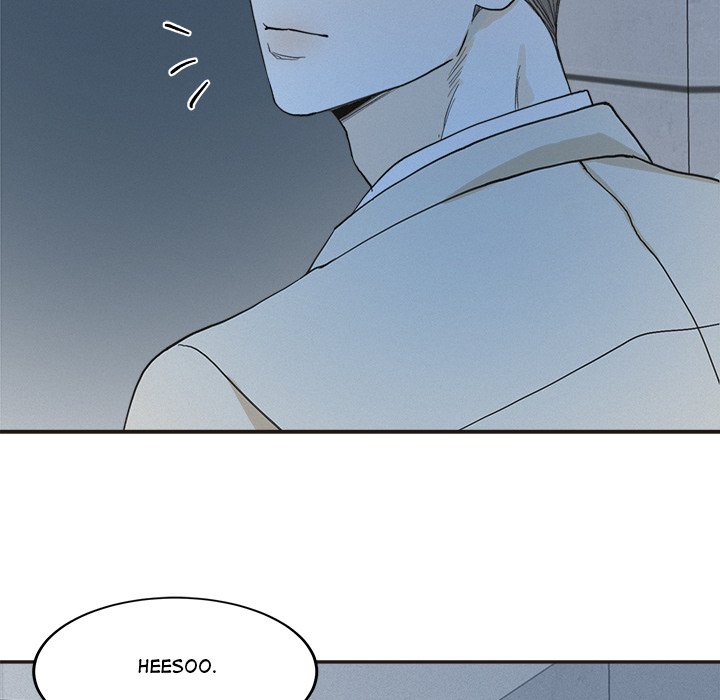 Sugar High Chapter 33 - Page 84
