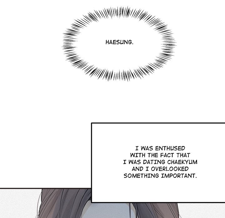 Sugar High Chapter 33 - Page 94