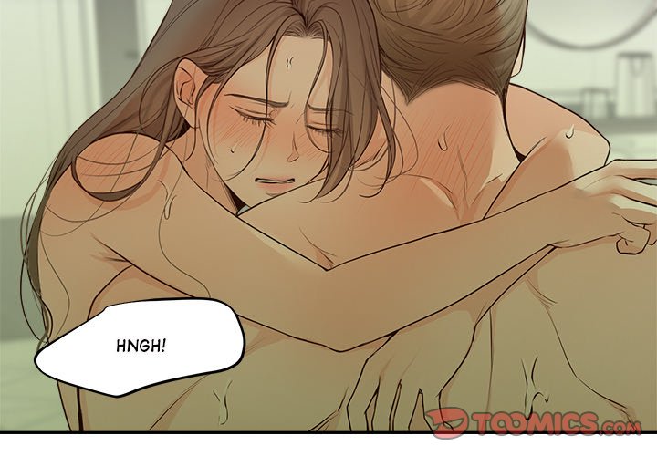 Sugar High Chapter 58 - Page 3