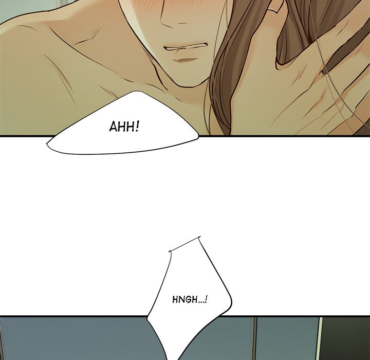 Sugar High Chapter 58 - Page 5