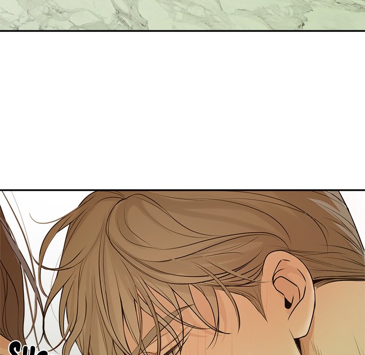 Sugar High Chapter 58 - Page 7