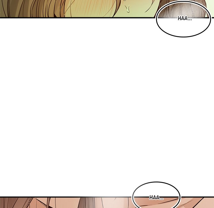 Sugar High Chapter 58 - Page 14