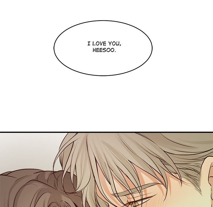 Sugar High Chapter 58 - Page 16