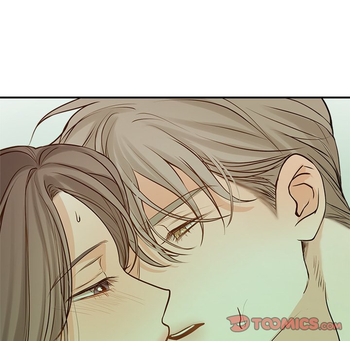 Sugar High Chapter 58 - Page 18