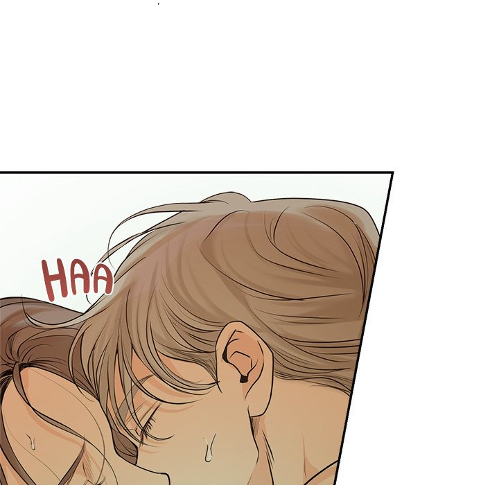 Sugar High Chapter 58 - Page 20