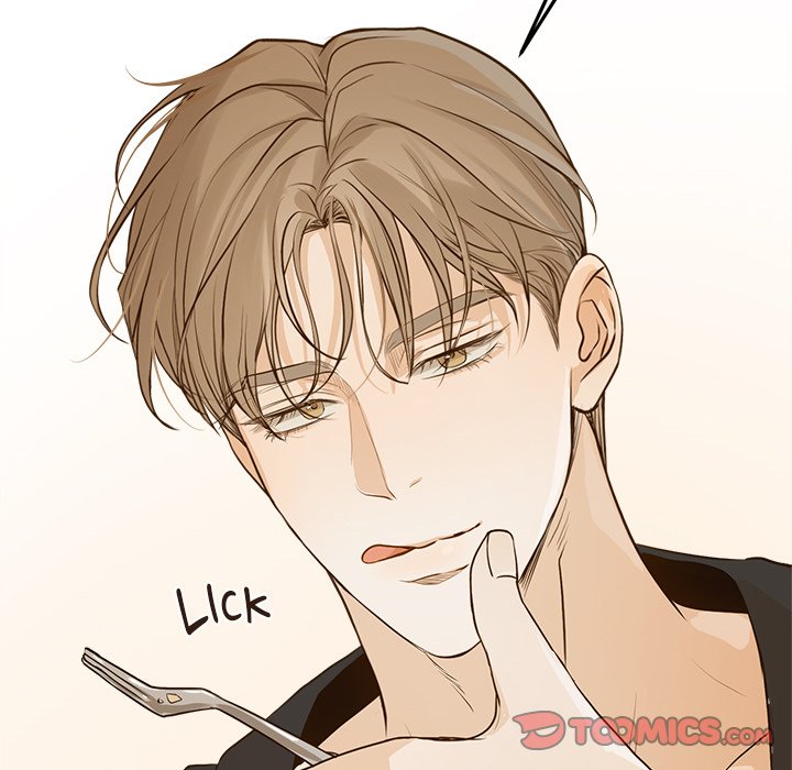 Sugar High Chapter 58 - Page 42