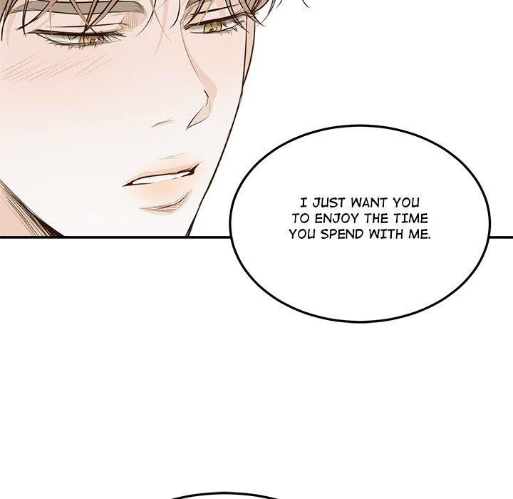 Sugar High Chapter 58 - Page 65