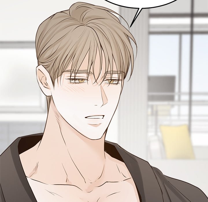Sugar High Chapter 58 - Page 67