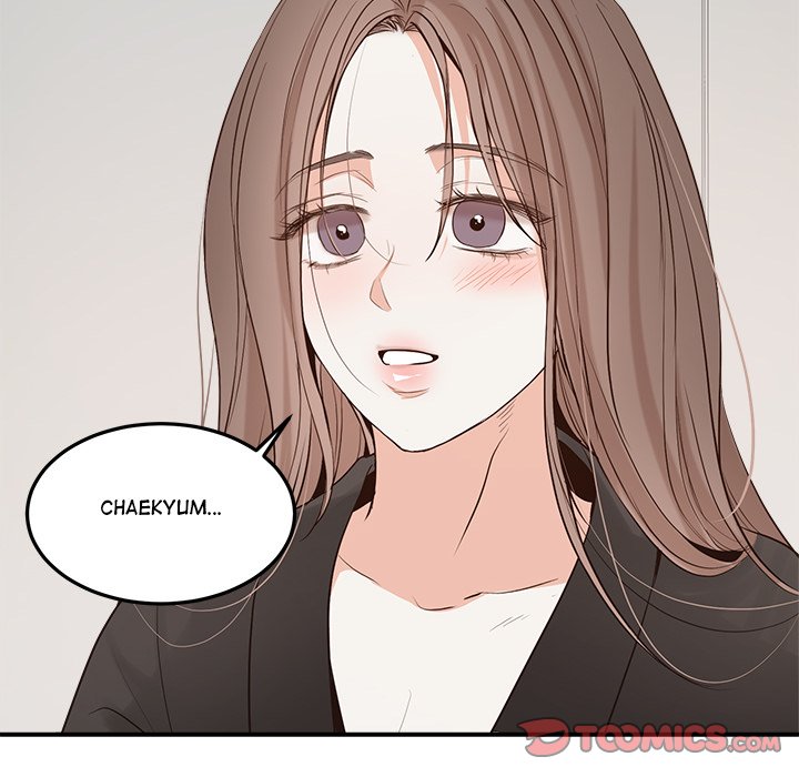 Sugar High Chapter 58 - Page 69