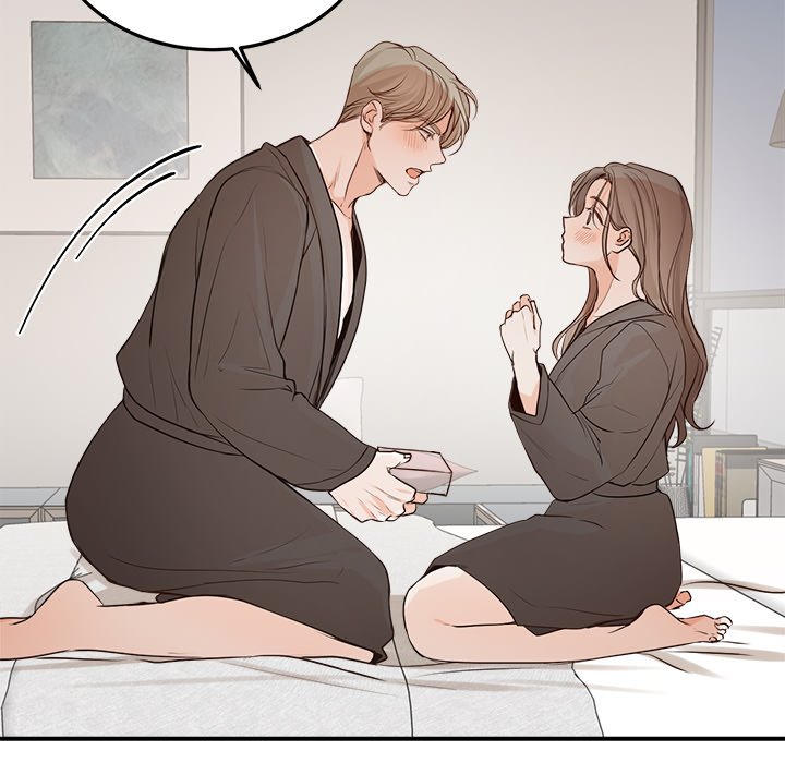 Sugar High Chapter 58 - Page 71