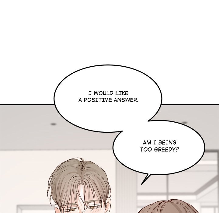 Sugar High Chapter 58 - Page 86