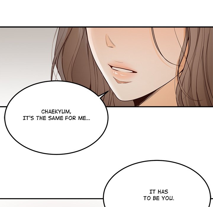 Sugar High Chapter 58 - Page 88