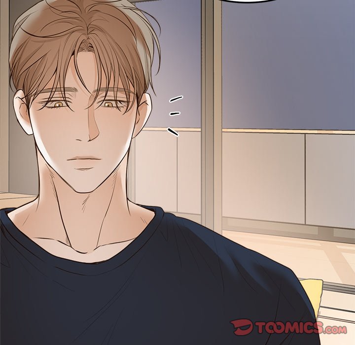 Sugar High Chapter 58 - Page 96