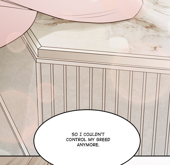 Sugar High Chapter 58 - Page 101