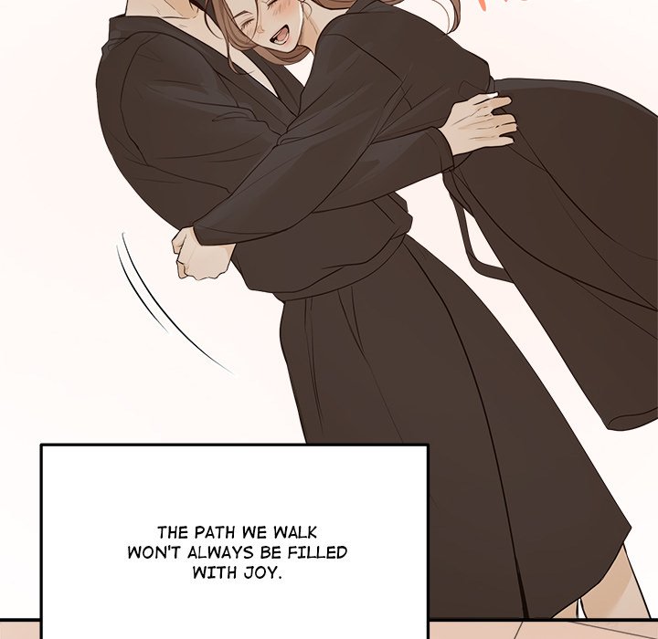 Sugar High Chapter 58 - Page 110