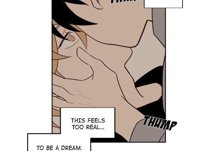 Summer Snow Chapter 15 - Page 4