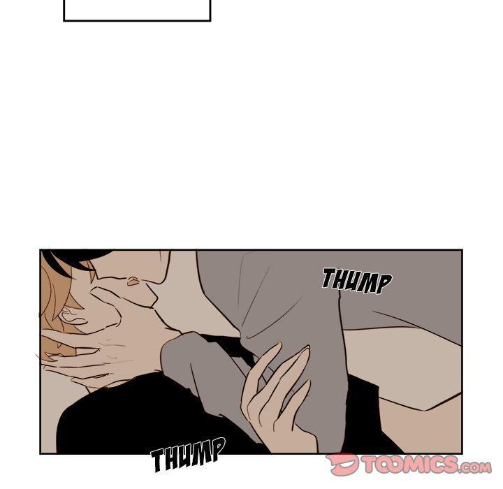Summer Snow Chapter 15 - Page 5