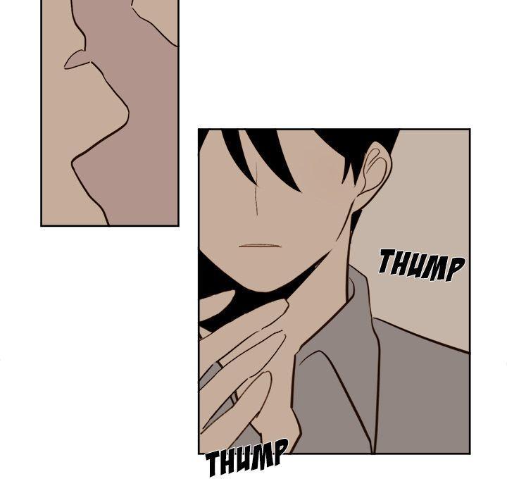 Summer Snow Chapter 15 - Page 8