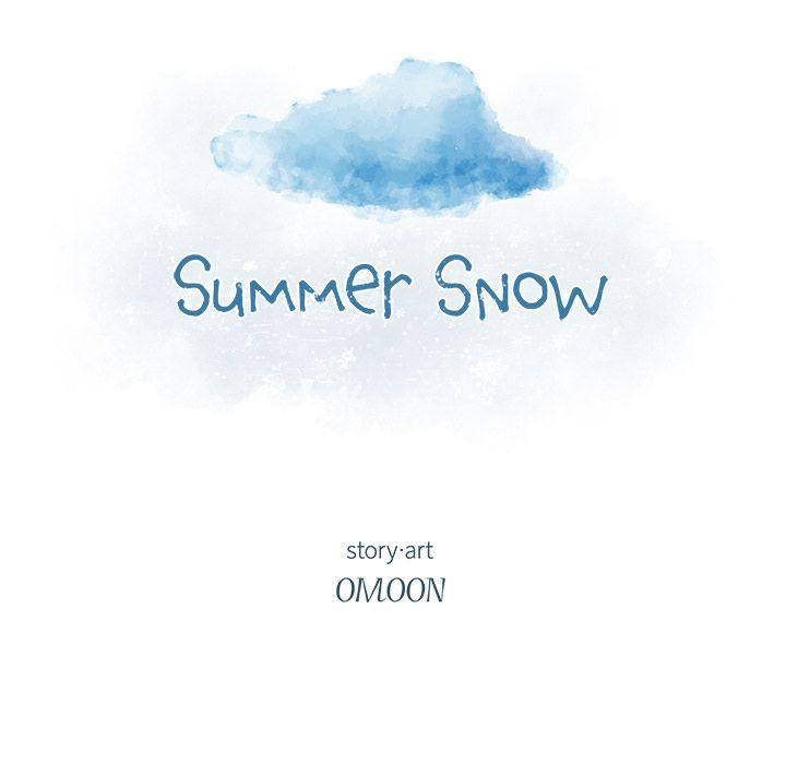 Summer Snow Chapter 15 - Page 12