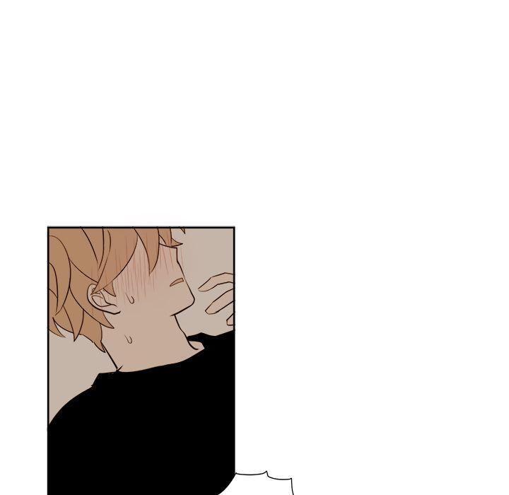 Summer Snow Chapter 15 - Page 14