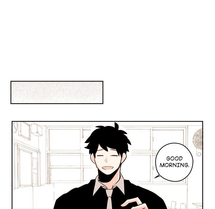 Summer Snow Chapter 23 - Page 6