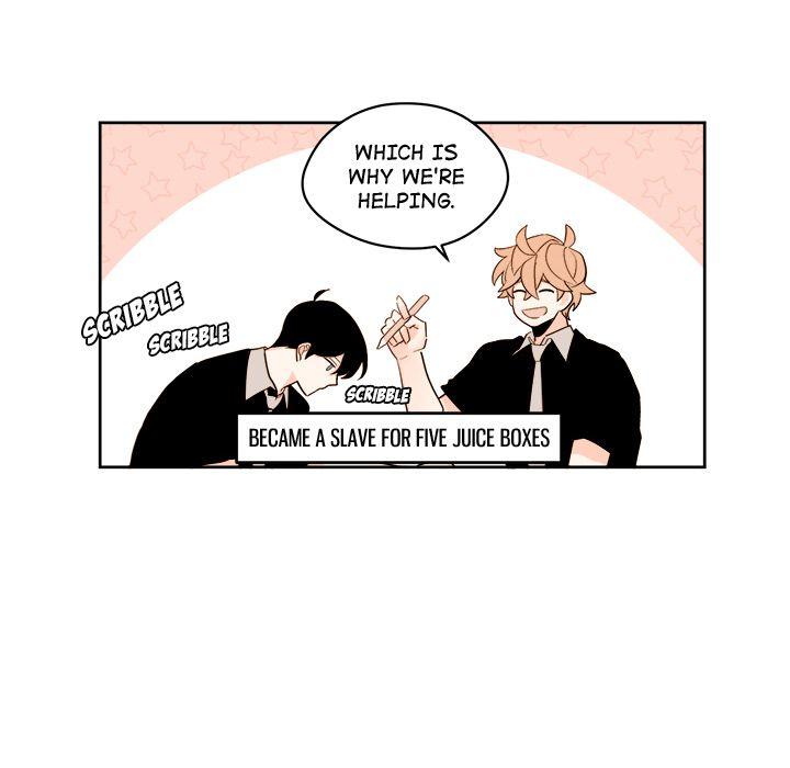 Summer Snow Chapter 23 - Page 12