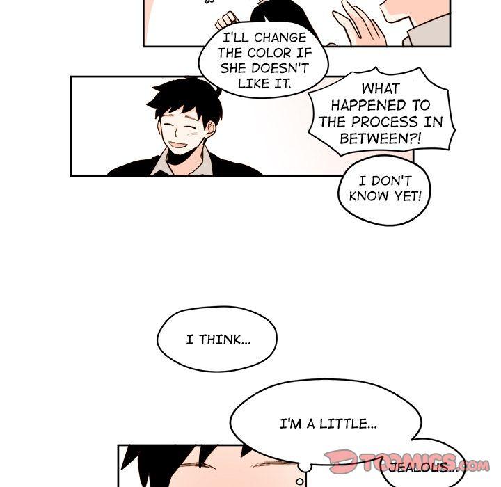 Summer Snow Chapter 23 - Page 23