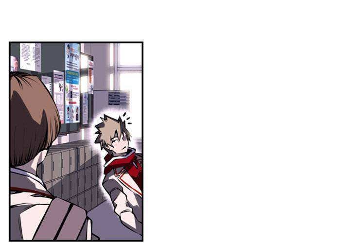 Supernova Chapter 5 - Page 3